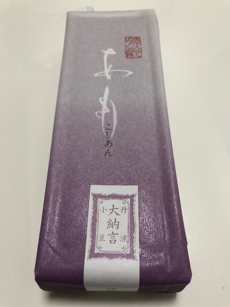 f:id:hinadanarchitecture:20220328220747j:image f:id:hinadanarchitecture:20220328220747j:image