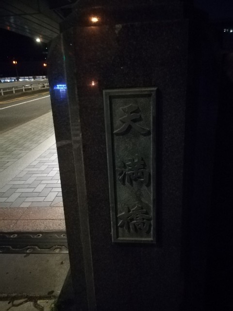 f:id:hinadangeinin:20170703235125j:image f:id:hinadangeinin:20170703235125j:image