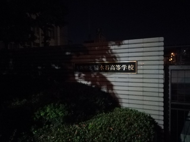 f:id:hinadangeinin:20170703235558j:image f:id:hinadangeinin:20170703235558j:image