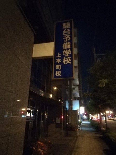 f:id:hinadangeinin:20170703235717j:image f:id:hinadangeinin:20170703235717j:image