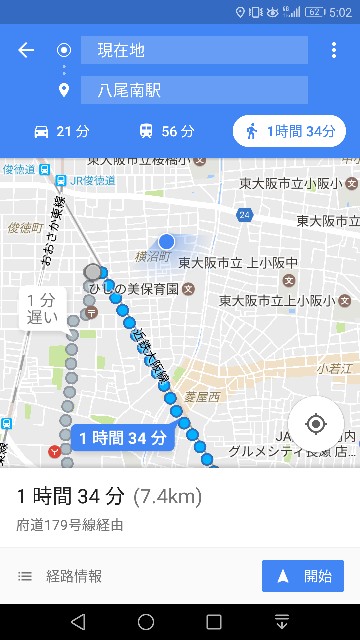 f:id:hinadangeinin:20170704001052j:image f:id:hinadangeinin:20170704001052j:image