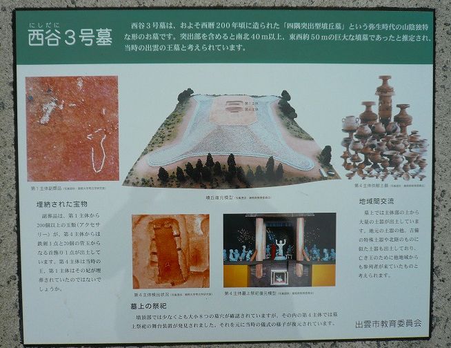 f:id:hinafkin:20200411160348j:plain f:id:hinafkin:20200411160348j:plain