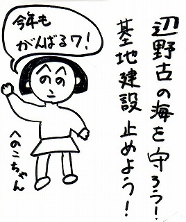 f:id:hinafkin:20210907194840j:plain