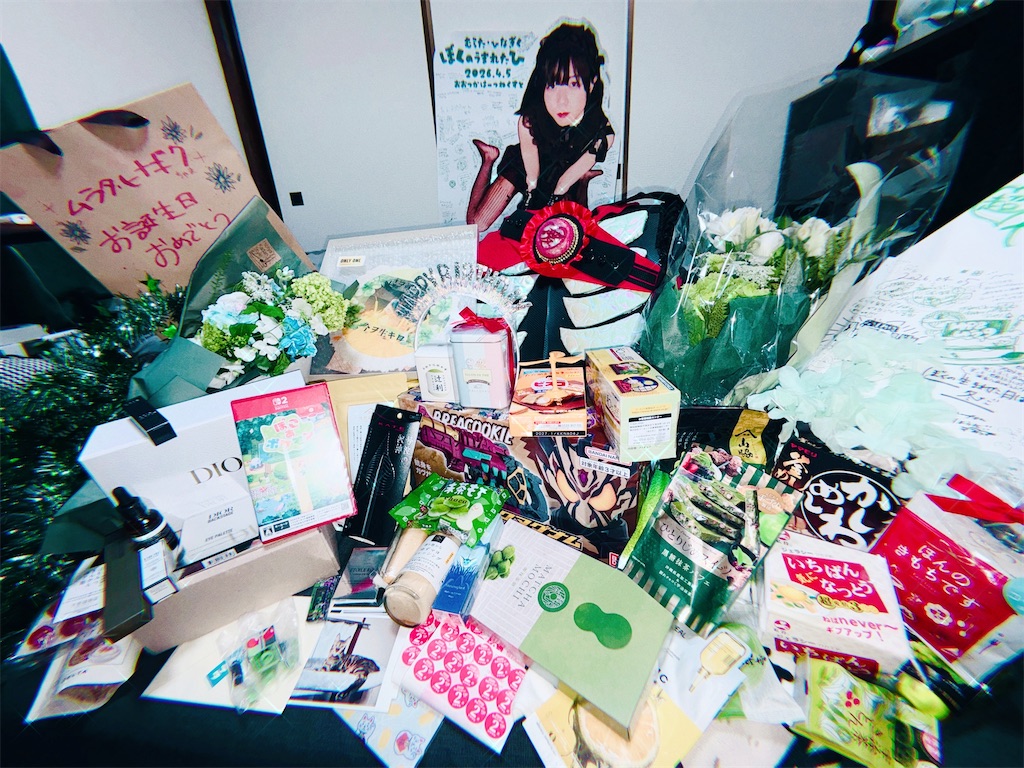 f:id:hinagiku_m:20260411230111j:image f:id:hinagiku_m:20260411230111j:image
