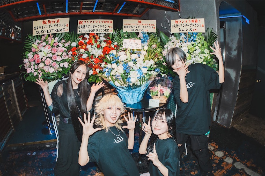 f:id:hinagiku_m:20260606002423j:image f:id:hinagiku_m:20260606002423j:image