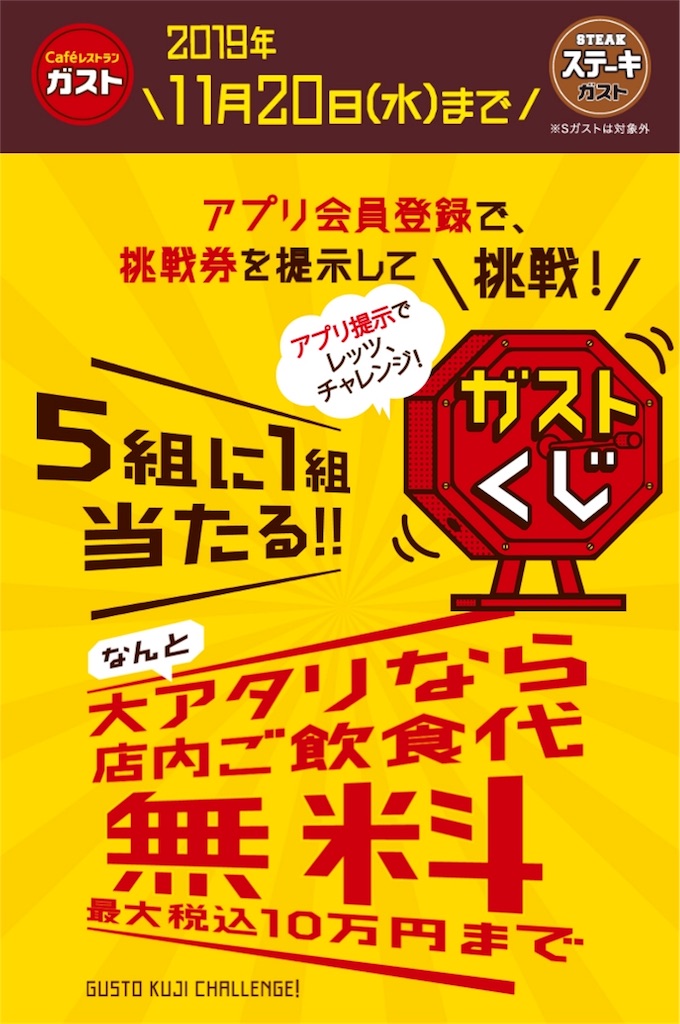 f:id:hinahina0727:20191111072949j:image f:id:hinahina0727:20191111072949j:image
