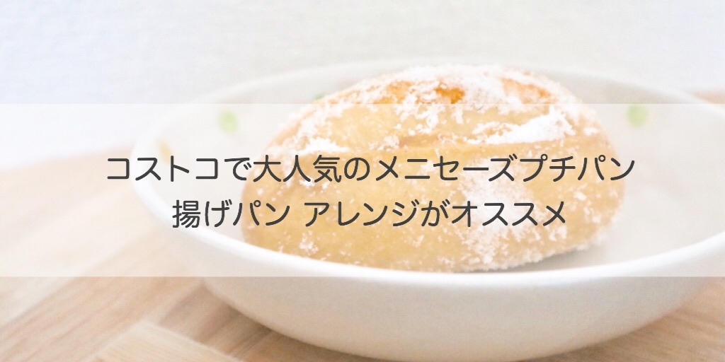 f:id:hinahina0727:20191123233946j:image f:id:hinahina0727:20191123233946j:image