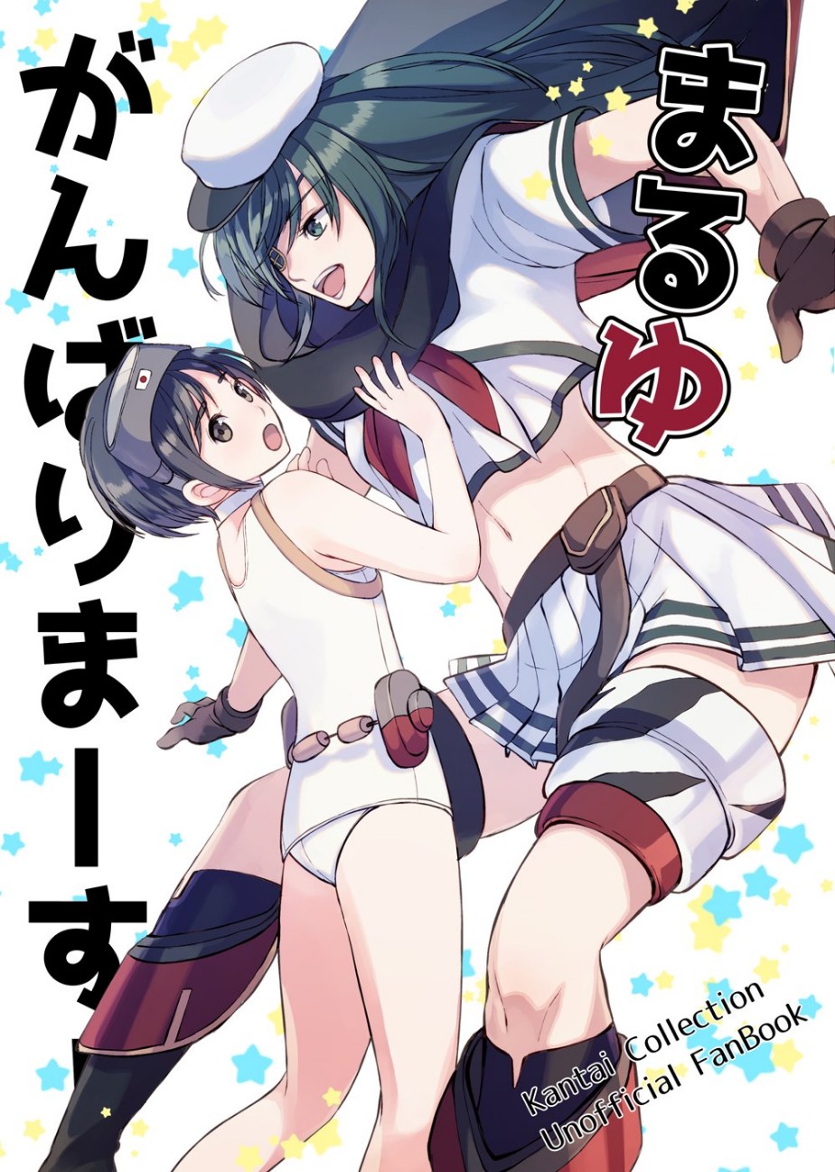 f:id:hinaho:20191209123527j:image