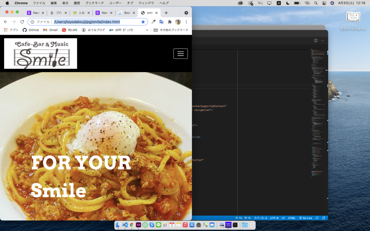 f:id:hinairo:20210403122515p:plain