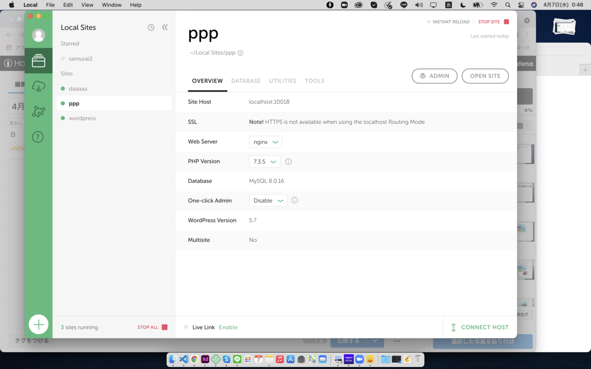 f:id:hinairo:20210407004846p:plain