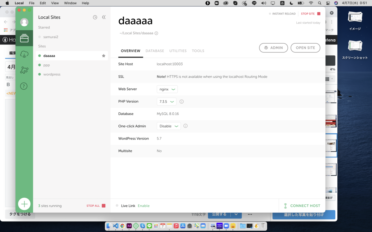 f:id:hinairo:20210407005132p:plain