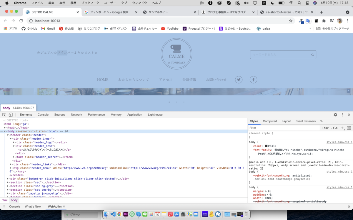 f:id:hinairo:20210410171915p:plain