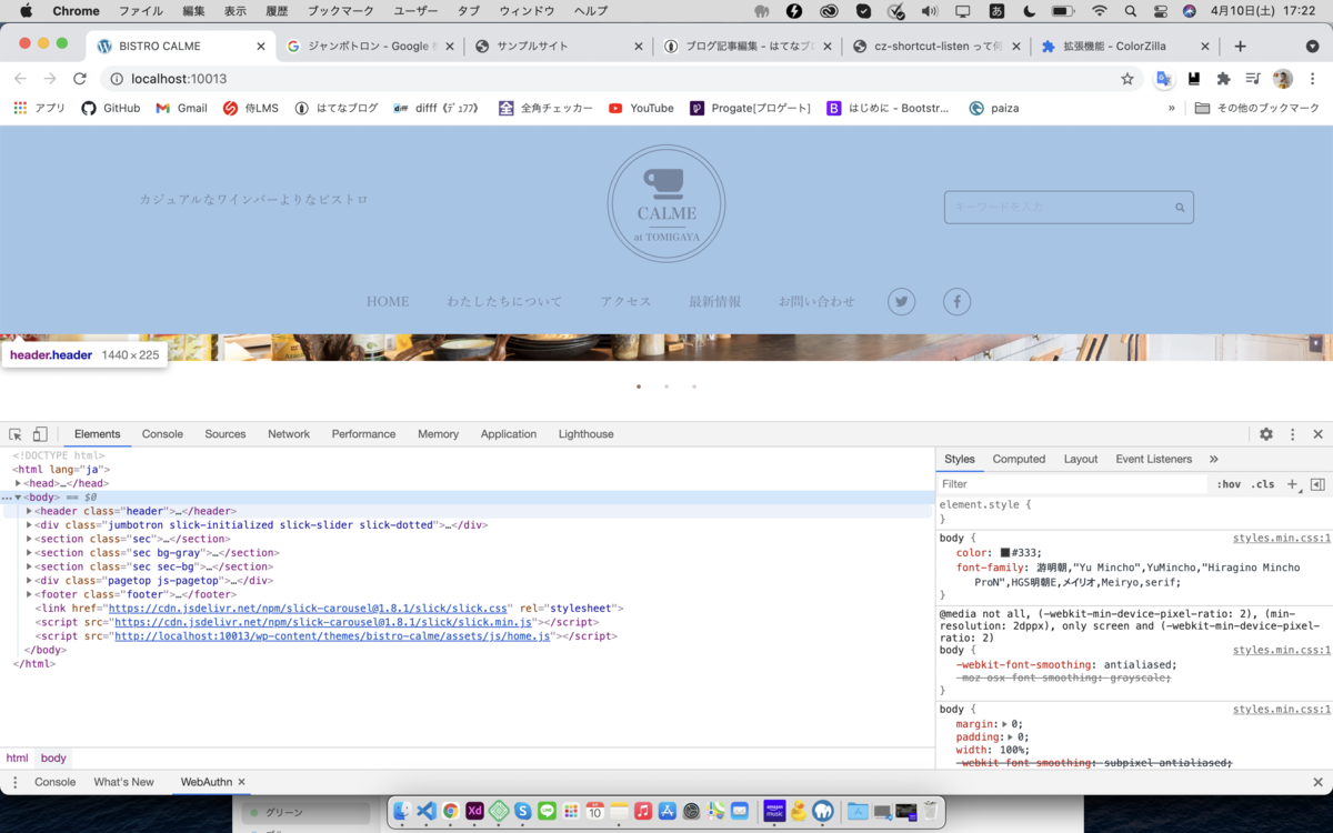 f:id:hinairo:20210410172300p:plain