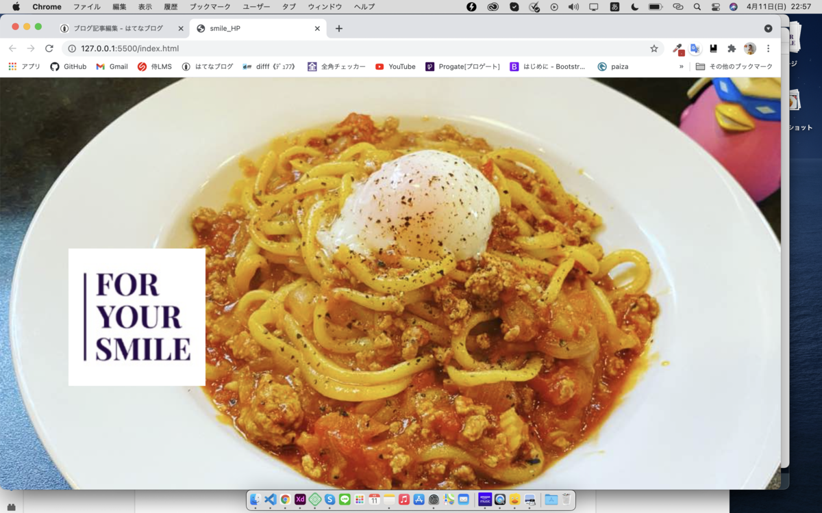 f:id:hinairo:20210411230624p:plain