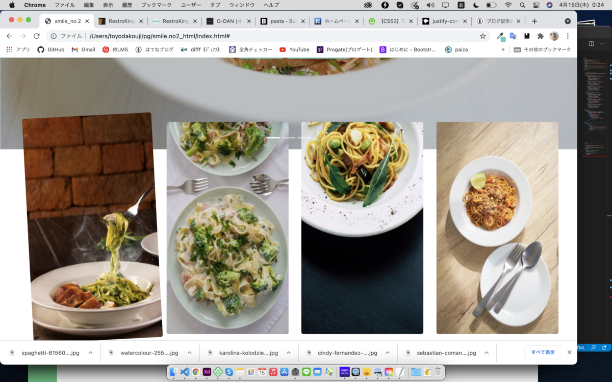 f:id:hinairo:20210415004557p:plain