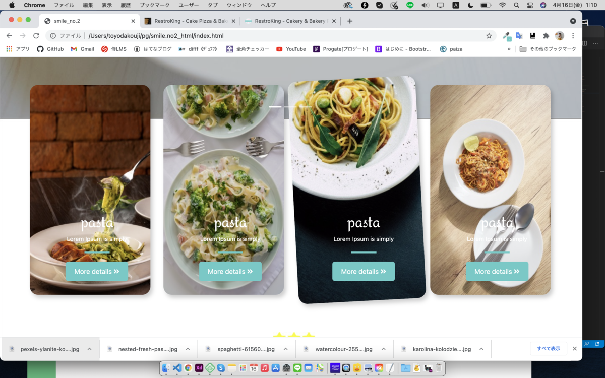 f:id:hinairo:20210416012325p:plain