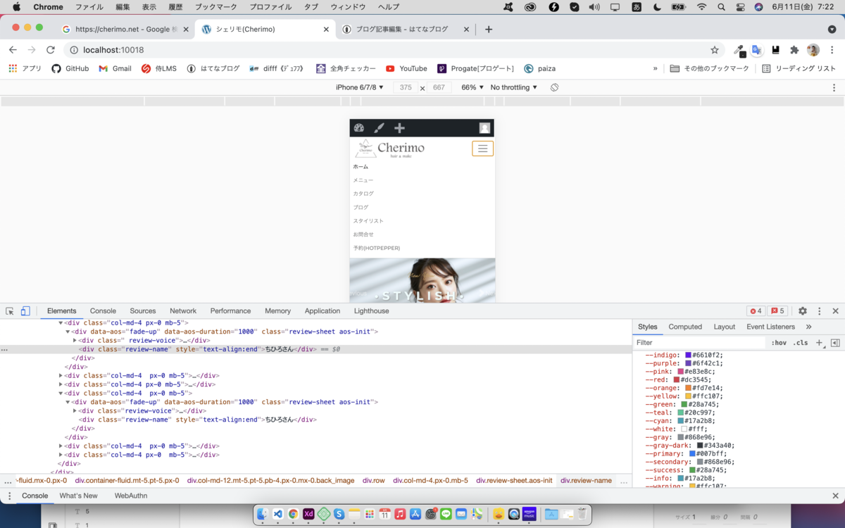 f:id:hinairo:20210611072304p:plain