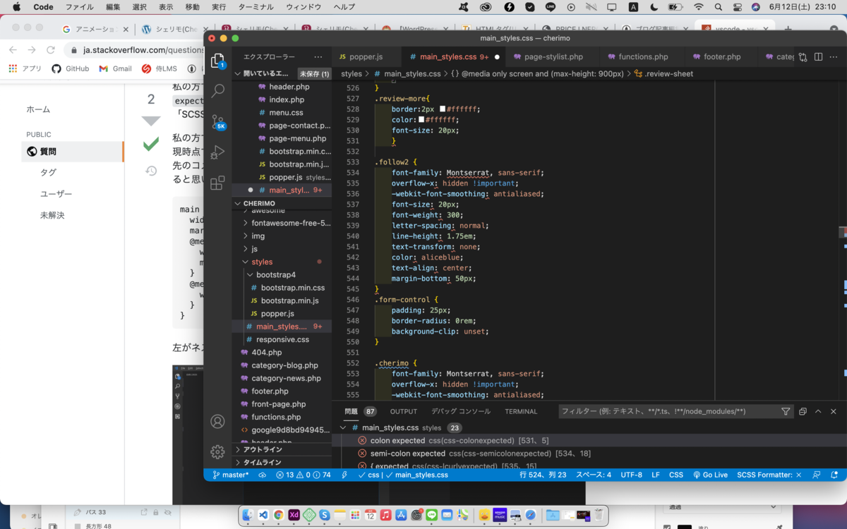 f:id:hinairo:20210612231542p:plain