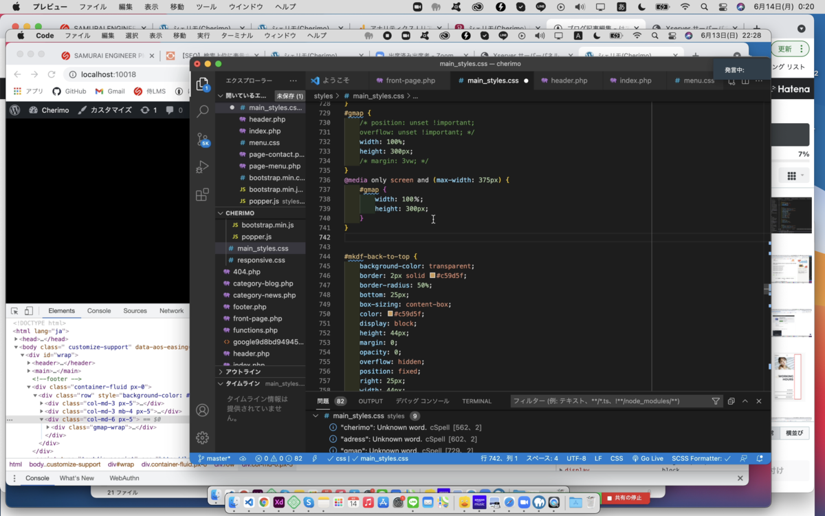 f:id:hinairo:20210614002105p:plain