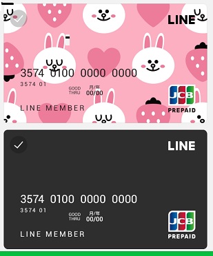 f:id:hinajiro2014:20170601131815j:plain f:id:hinajiro2014:20170601131815j:plain