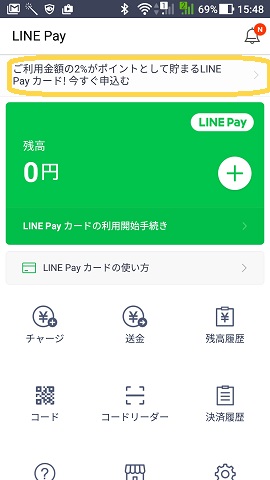 f:id:hinajiro2014:20170601135343j:plain f:id:hinajiro2014:20170601135343j:plain