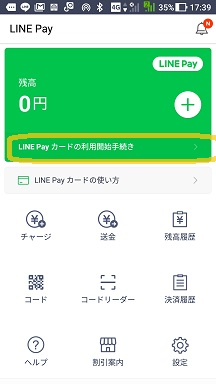 f:id:hinajiro2014:20170601142130j:plain f:id:hinajiro2014:20170601142130j:plain