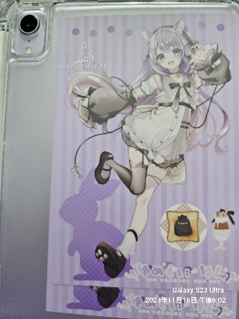f:id:hinaki_y:20241116224313j:image