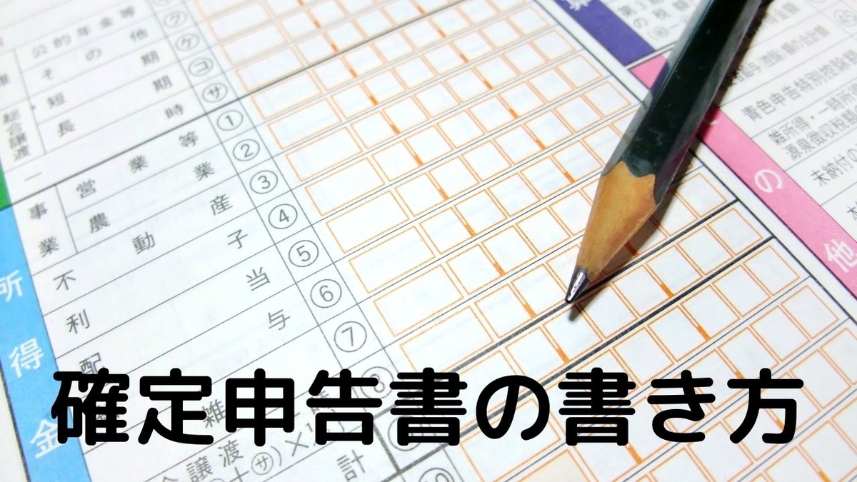 f:id:hinakira:20210218215238j:plain