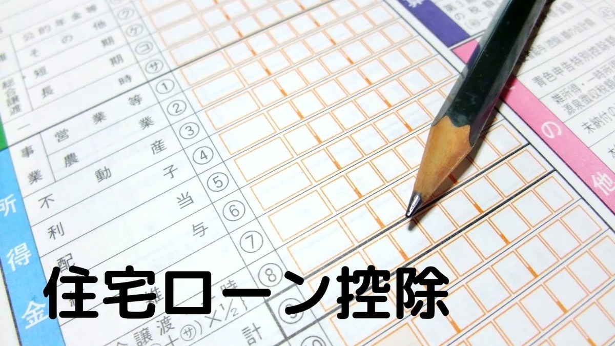 f:id:hinakira:20210219040929j:plain