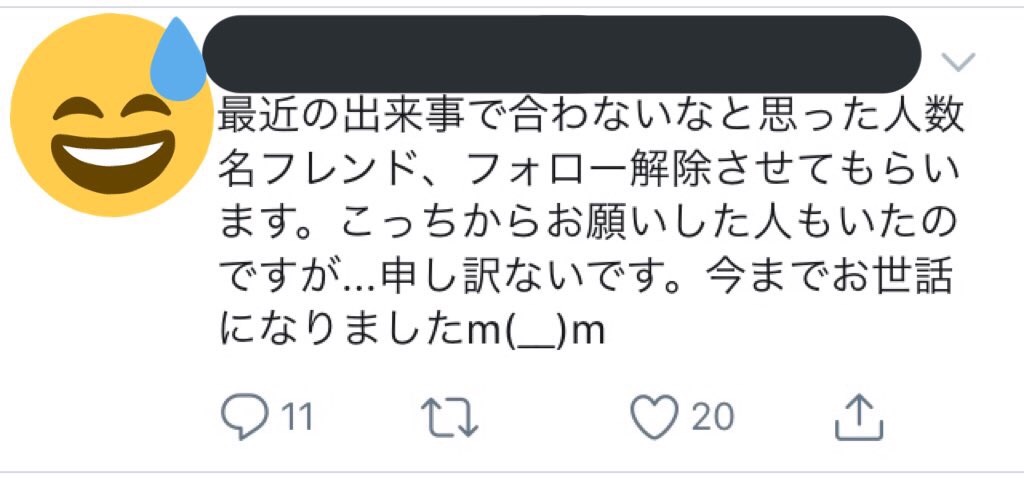 f:id:hinakohinako:20180717093958j:image f:id:hinakohinako:20180717093958j:image