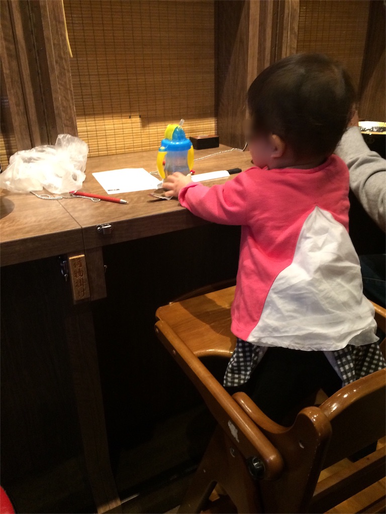 f:id:hinamamasan:20161025154653j:image