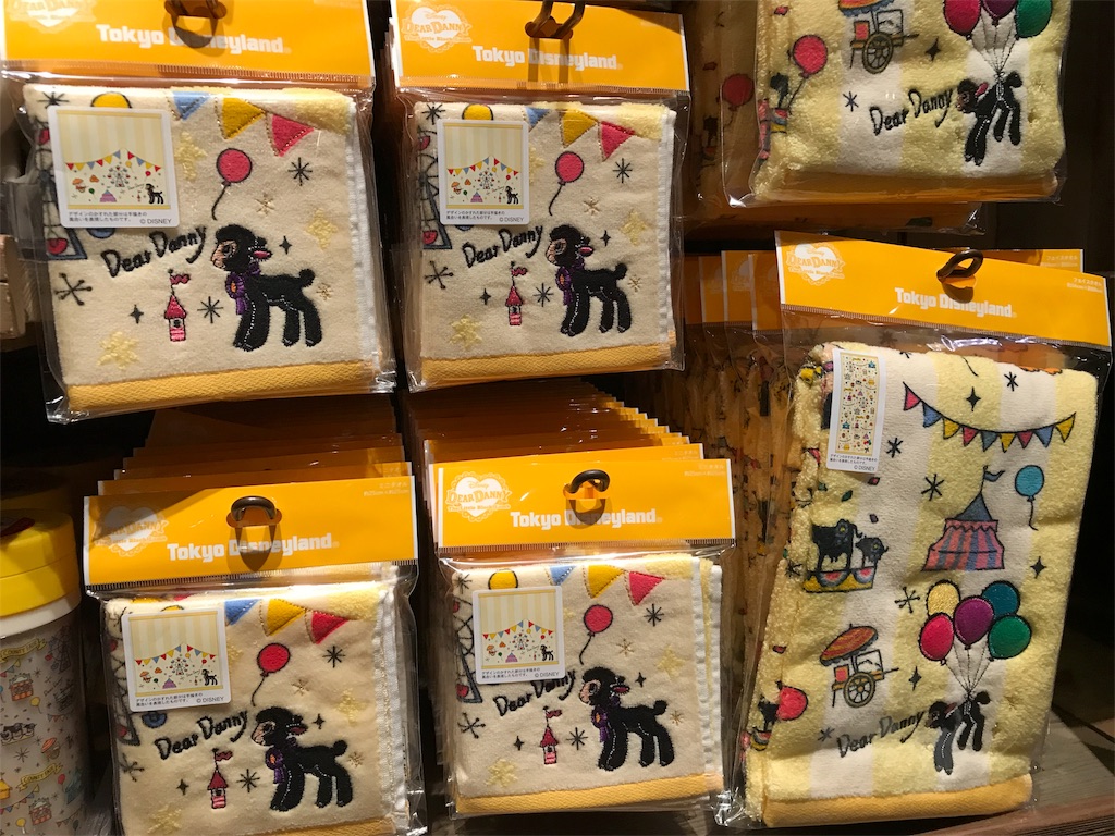 東京ディズニーランド 人気の こひつじダニー が買いたい 人気でおすすめお土産 欲しい ひなママさんのどっちにすすむ