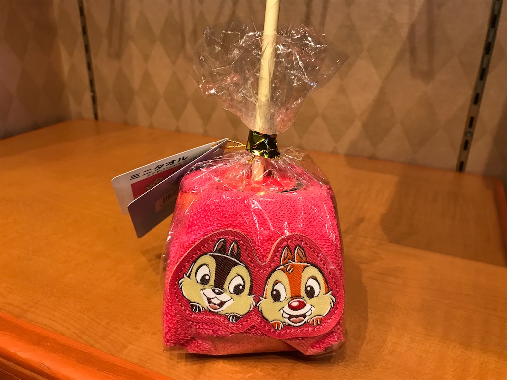 f:id:hinamamasan:20170708155212j:image