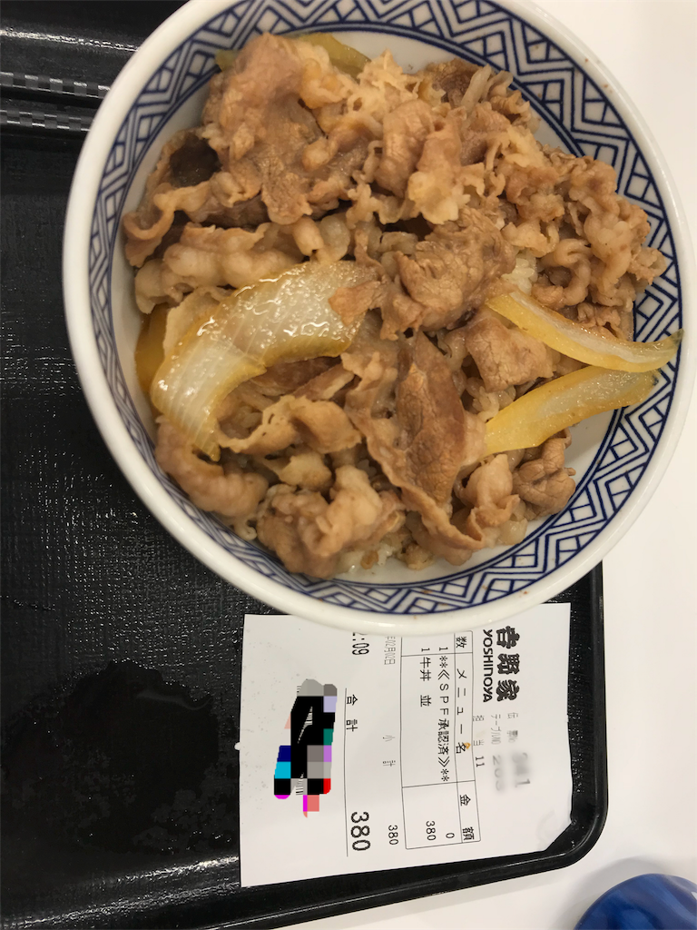 f:id:hinamamasan:20180202122751p:image
