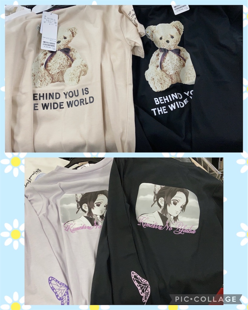 f:id:hinamamasan:20210501062715j:image