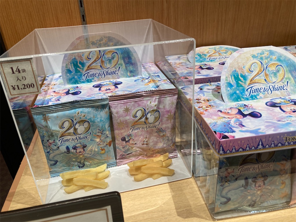 ついに入荷 03年頃 東京ディズニーランド お土産 空箱 ドナルド Www Idealmusicorp Com ついに入荷 03年頃 東京ディズニーランド お土産 空箱 ドナルド Www Idealmusicorp Com