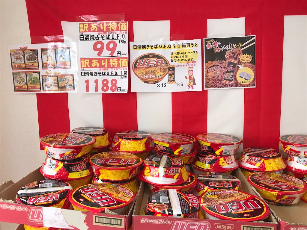 f:id:hinamamasan:20210920080713j:image