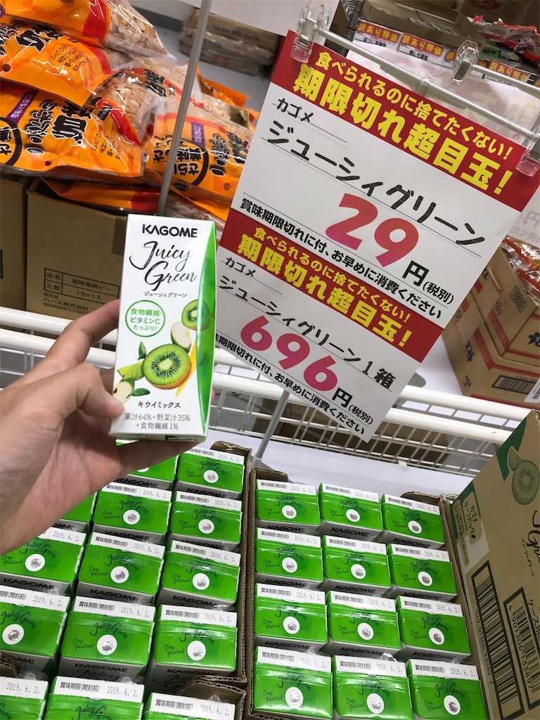 f:id:hinamamasan:20210920080729j:image