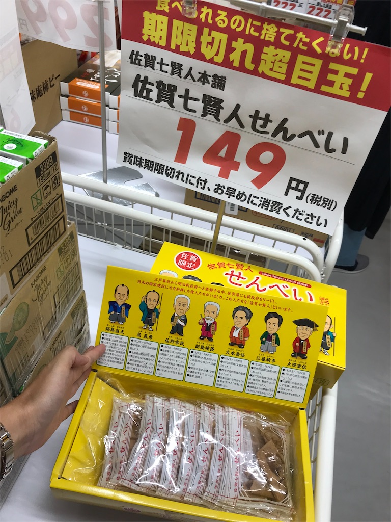 f:id:hinamamasan:20210920080732j:image