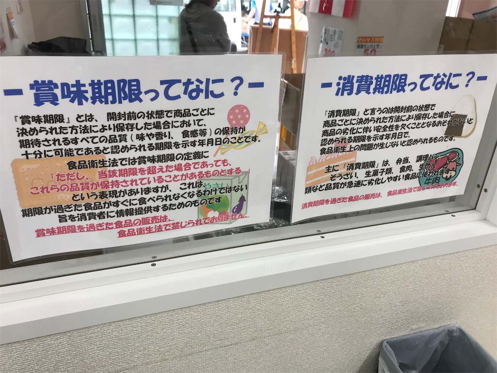 f:id:hinamamasan:20210920080741j:image