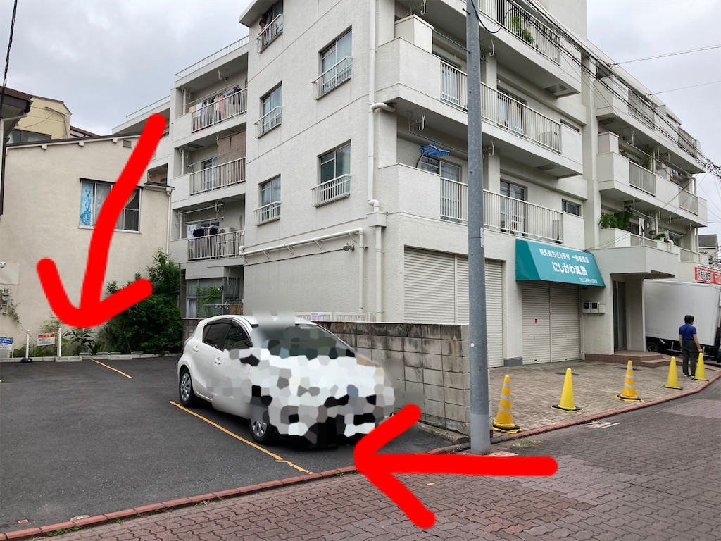 f:id:hinamamasan:20210920082616p:image