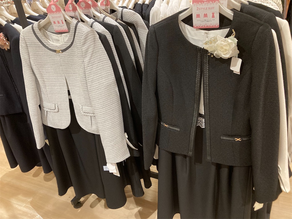 22年卒業 入学式 卒園入園 のママスーツはしまむら イオンがおすすめな理由 ひなママさんのどっちにすすむ