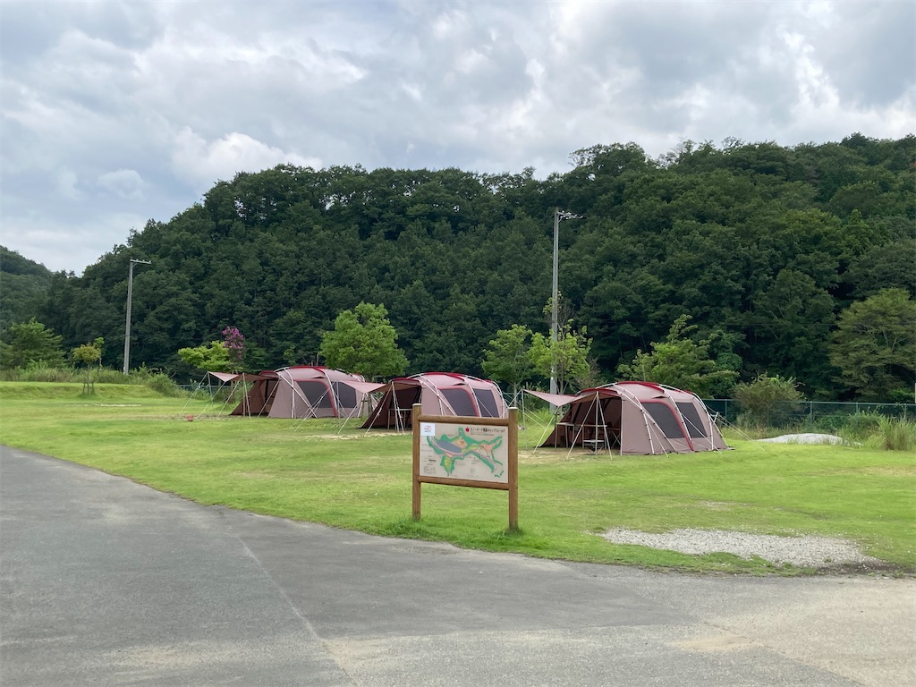 スノーピーク箕面キャンプフィールドはアクセス抜群 川遊びもできておすすめ 子供とお出かけブログ With Kids Tokyo