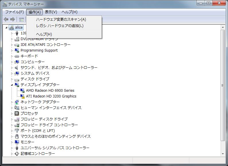 f:id:hinami_net:20131103195834p:image f:id:hinami_net:20131103195834p:image