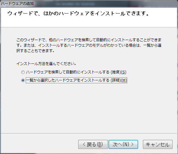 f:id:hinami_net:20131103195835p:image f:id:hinami_net:20131103195835p:image