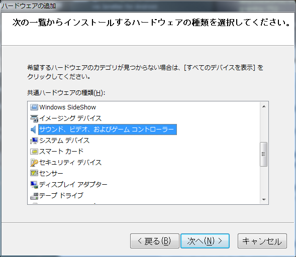 f:id:hinami_net:20131103205601p:image f:id:hinami_net:20131103205601p:image