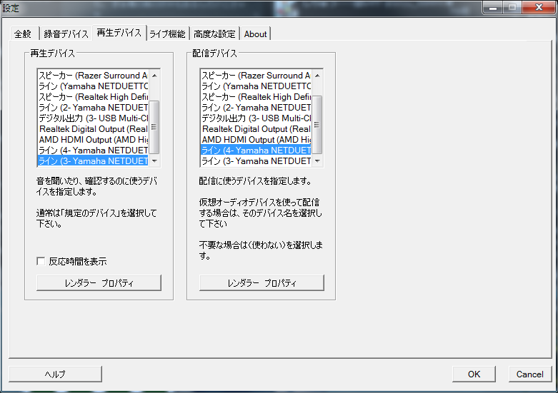 f:id:hinami_net:20131103213256p:image f:id:hinami_net:20131103213256p:image