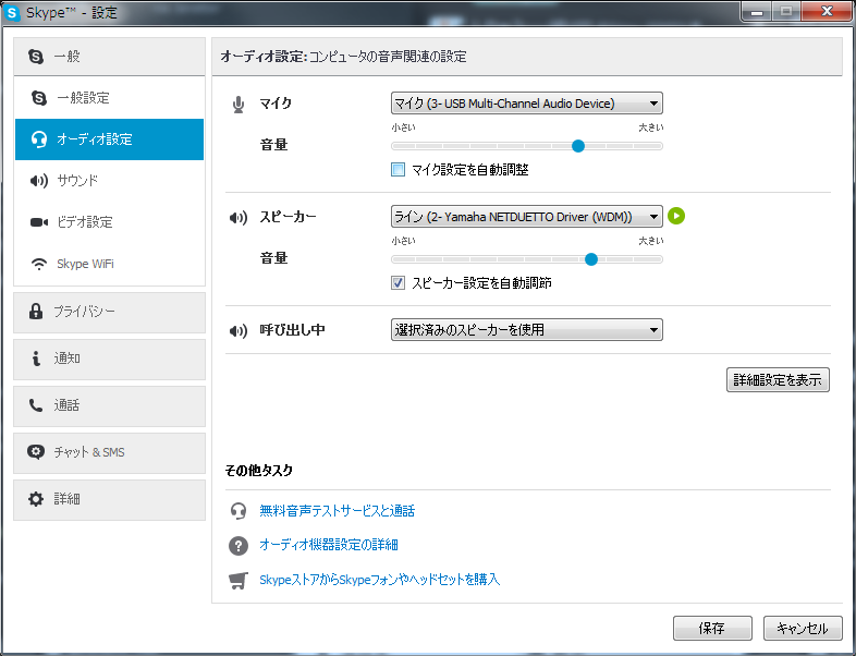f:id:hinami_net:20131103213259p:image f:id:hinami_net:20131103213259p:image