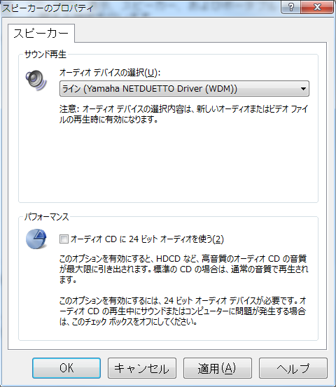f:id:hinami_net:20131103223147p:image f:id:hinami_net:20131103223147p:image