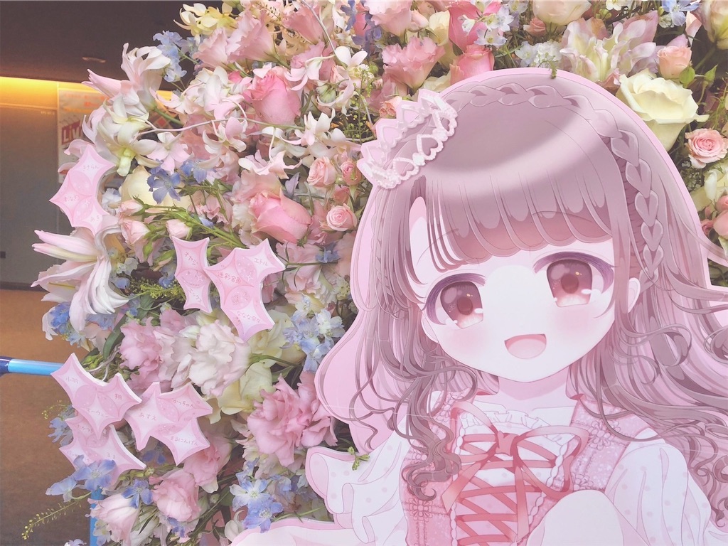 f:id:hinamomosail:20241025130138j:image